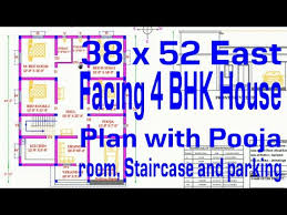 38 X 52 East Facing 4 Bhk House Plan