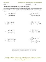 systems of linear equations worksheets