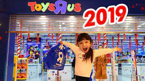 toys r us 2019 review in hong kong