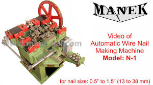 Manek High Speed Automatic Wire Nail Making Machines