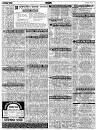 Image result for দৈনিক পত্রিকা চাকরির খবর ২২ জানুয়ারি ২০২৩