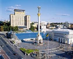 All photos (45) 360° panorama (10) 8.0. Hotel Ukraina Kiev 49 0 40 896909 0