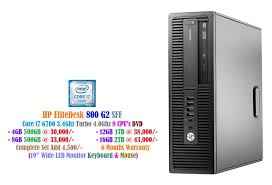 This manual comes under the category desktops and has been rated by 2 people with an average of a 8.2. Hp Elitedesk 800 G2 Sff Bestsella Computers Kenya