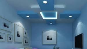 (this is a chapter of a bigger guide on false ceilings in india.). Royal Pop Design Gypsum Board Kgn Complex Gandhi Road Bardoli Posts Facebook