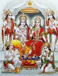 Jai shri ram hd photo. Beautiful God Images For Whatsapp Free Download Hd Wallpaper Pictures Photos Of God Mixing Images Lord Rama Images Shri Ram Photo Rama Image