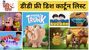 cartoon channels on dd free dish
