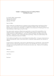 Beautiful Sample Cover Letter For Teaching Position With     Sample Templates