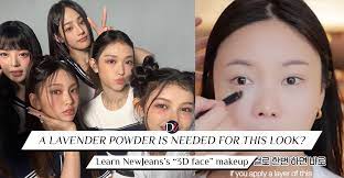 makeup artist shares about 3d face