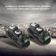 alarm dual beam photoelectric infrared