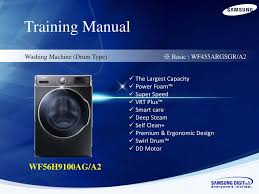 Vrt wf448 series washer pdf manual download. Training Manual Wf56h9100ag A2 Ppt Download