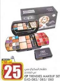 cp trens makeup set offer at km trading