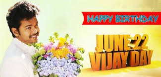 Vijay annan birthday special mashup 2021 june 22 thalapathy vijay nanban vishnu. Happy Birthday Vijay Photos Birthday Images Celebration Images Birthday Wallpaper