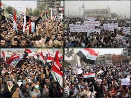 Image result for ‫المظاهرات على الاصلاحات في العراق‬‎