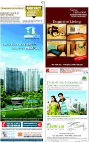 Advertising Property Classified Ads In Indian Newspapers