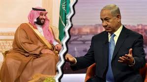 Résultat de recherche d'images pour "fotos de netanyahu et du roi d'arabie saoudite"
