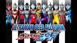 There's a mistake that i put es specium as the finisher of emerium slugger, it should be wide slugger shot. Ultraman Geed All Form Youtube