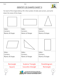 Free  nd Grade Daily Math Worksheets The Classroom Creative