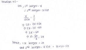 class 8 dav secondary mathematics
