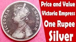 Been searching around the inter for the past few days for this one instagram : Silver Victoria Empress One Rupee Price And Value Youtube