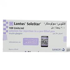 lantus solostar reduce blood glucose