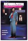 Richard Pryor Here and Now