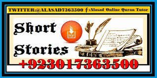 arabic short stories pdf free