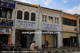 teoh polyklinik and choong clinic