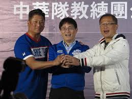 台灣體育環境升級國家螺絲釘也是關鍵– 芋傳媒TaroNews