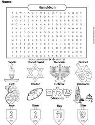 We have many hanukkah coloring pages to download print and color, including menorah coloring pages and dreidel coloring pages. Hanukkah Coloring Pages Worksheets Teaching Resources Tpt