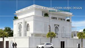 The facade features arabic mashrabiya lattice screens and vents at the top of the house allow breezes to circulate. Family Villa Modern Arabic Design Riyadh Cas Youtube