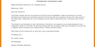 probationary employee termination