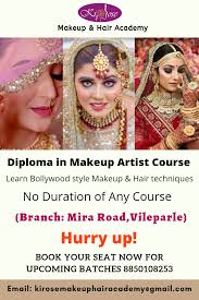 bridal makeup course