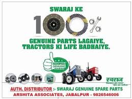 mild steel swaraj tractor genuine