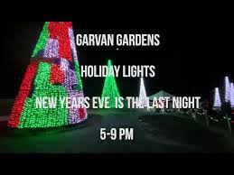 garvan woodland garden lights you