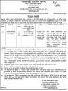 Ministry of Health and Family Welfare MOHFW Job Circular ...