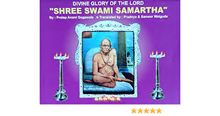 Shri swami samarth (also called sri akkalkot swami samarth) is considered as extension of the fifteenth century incarnation of lord dattatreya, namely shrimad narasimha saraswati. Shree Swami Samarth Images With Quotes