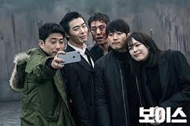 Crime , detective , thriller. Voice 4 K Drama Release Date Cast Plot Preview Otakukart