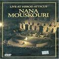 Live At Herod Atticus: 20th Anniversary Edition