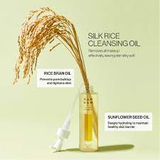 silk rice makeup removing cleansing oil