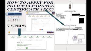indian police clearance certificate