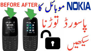 It may happen that any of the people complain about the lost nokia phone . Nokia Mobile Password Reset For Gsm