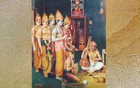 Image result for images of thyagaraja aradhana 2017