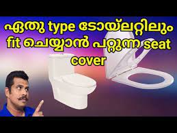 Fix Hindware Toilet Seat Cover