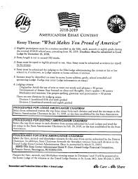 essay contest eflyers essay contest info cover sheet pdf provided