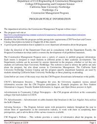 Program Public Information Pdf
