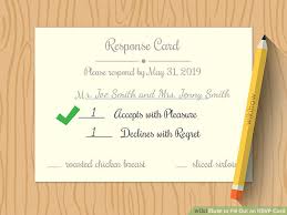 How To Fill Out An Rsvp Card 9 Steps With Pictures Wikihow