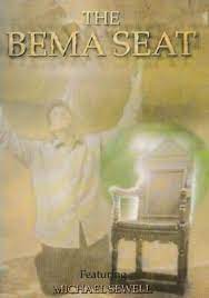 the bema seat dvd video eternity