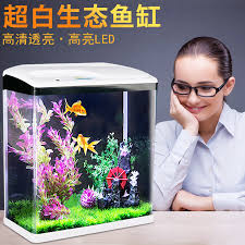 sobo pine treasure fish tank
