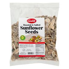save on galil sunflower seeds roasted