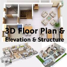 Create 3d Floor Plan Floor Plan